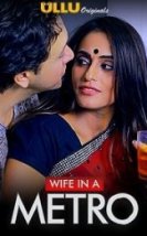 Wife In A Metro Erotik Film izle