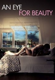 Güzelliğin Hanedanlığı Erotik Film izle
